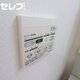 物件画像16