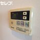 物件画像21