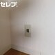 物件画像29