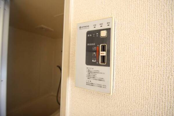 ラクラク温度設定の給湯。
