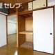 部屋画像6