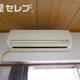 部屋画像11