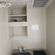 部屋画像21