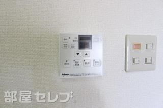 追い焚き機能あります