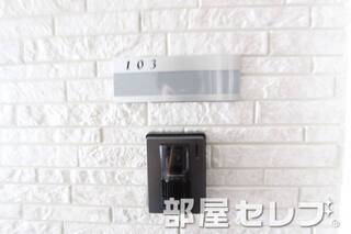 同タイプのイメージ写真です。