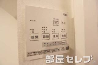 浴室乾燥機付き。