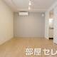 物件画像32