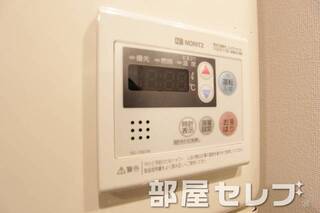 温度調整器具。