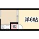 物件画像0