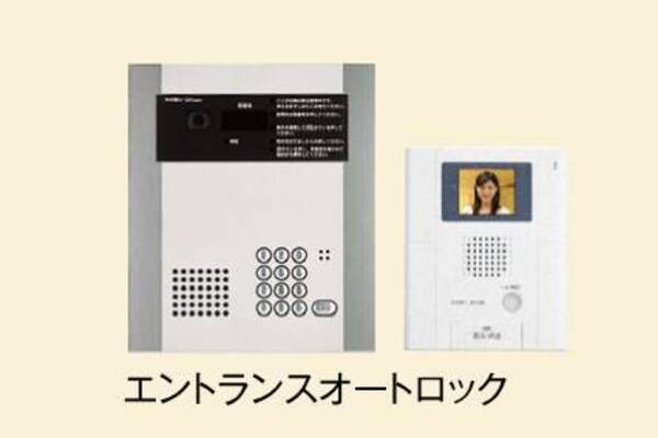 ※イメージ画像です。