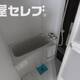 部屋画像3