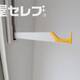 部屋画像17