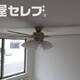 部屋画像25