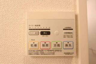 ※302号室の写真です。