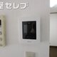 物件画像10