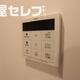 物件画像20