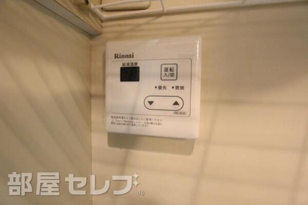 給湯設備です。
