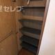 部屋画像17