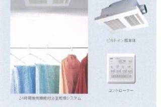 未完性のため参考資料