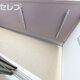 物件画像9