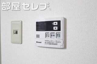 温度調整できます。