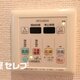 部屋画像11