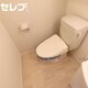 物件画像4