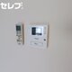 物件画像10