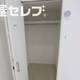 物件画像5