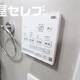 物件画像23