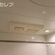 部屋画像30