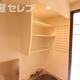 部屋画像21