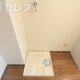 部屋画像18