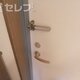 部屋画像33