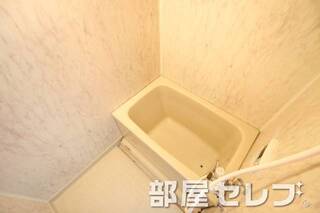追いだき機能つき。