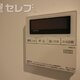 物件画像16