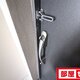 部屋画像20