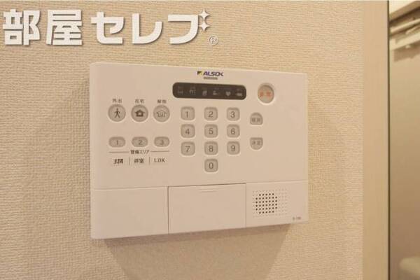 ※同タイプの他号室の写真です