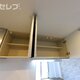 物件画像26