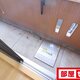 物件画像14
