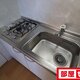 物件画像19