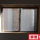物件画像31