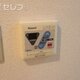 物件画像15
