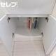 物件画像26