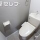 物件画像32