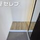物件画像36