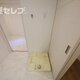 部屋画像12