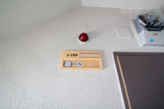 共用部。