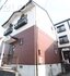 尾張旭菱田借家