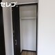 部屋画像43